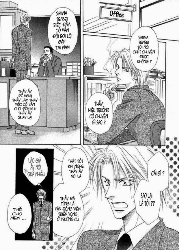 Mizu Ni Kioku: Chapter 1