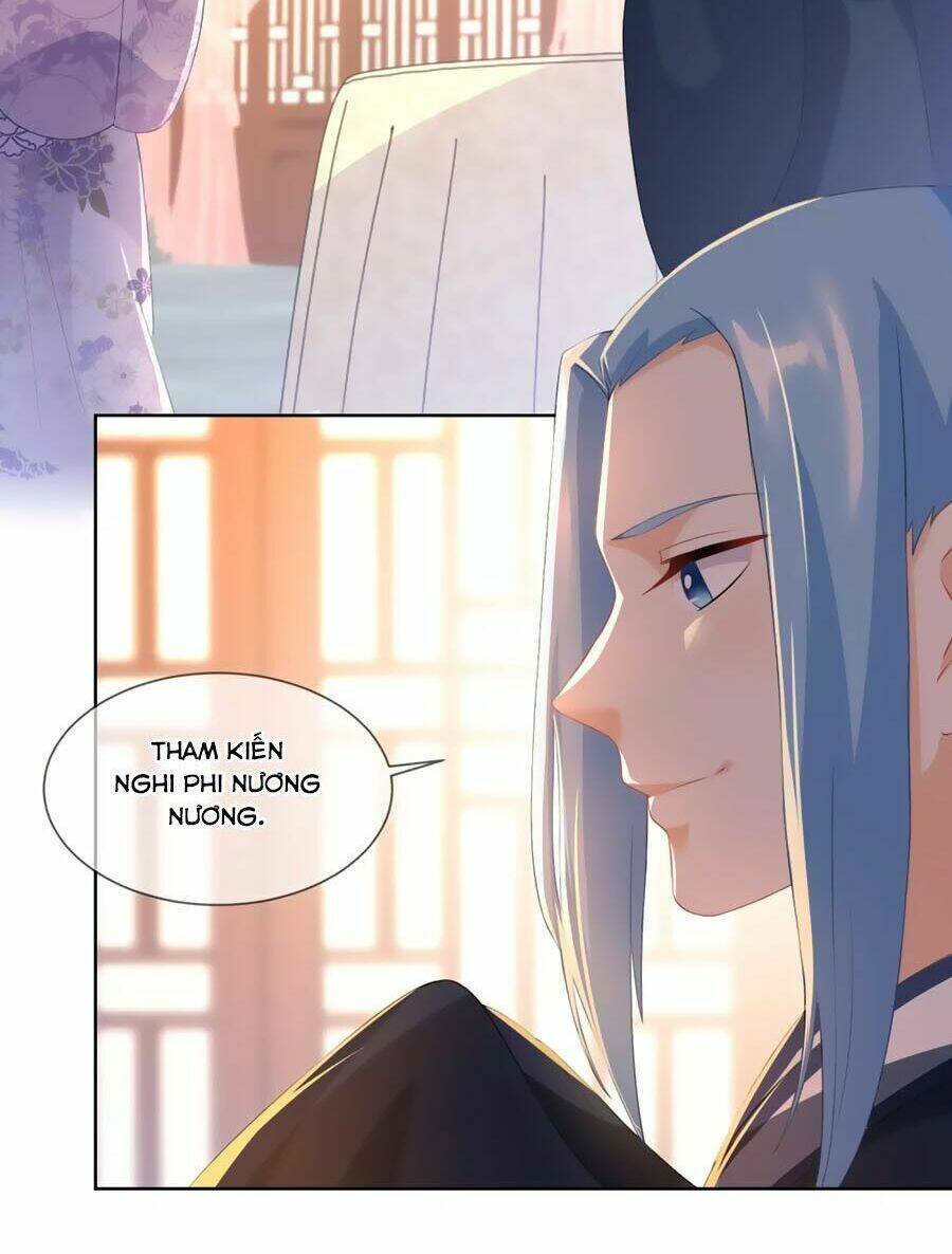 Trù Nương Hoàng Hậu: Chapter 32