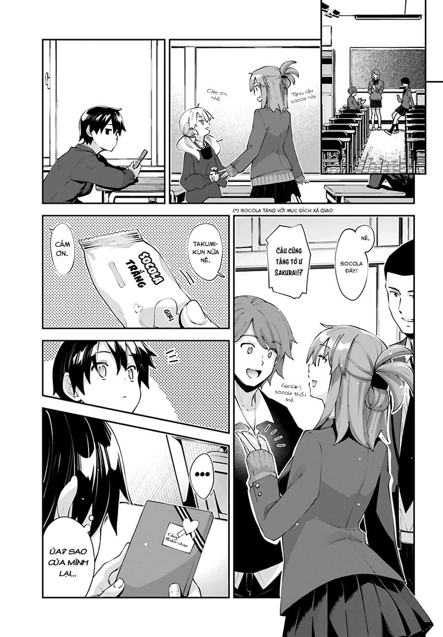 Sakurai-San Wa Kizuite Hoshii: Chapter 23