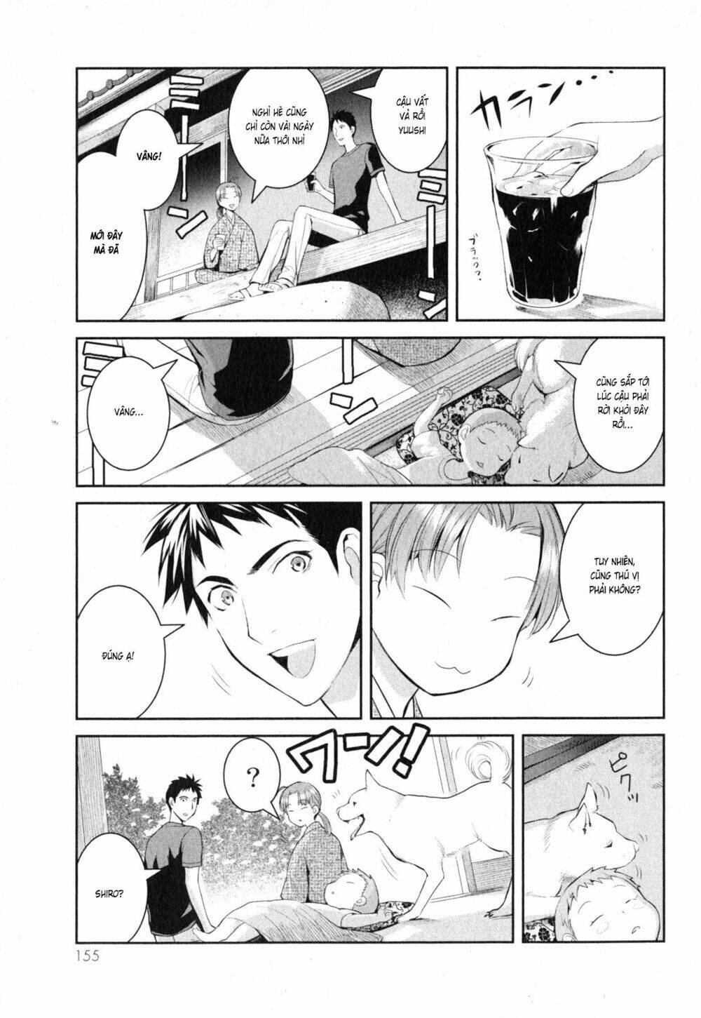 Youkai Apartment No Yuuga Na Nichijou: Chapter 4