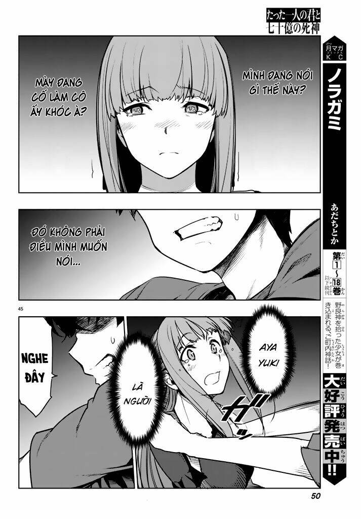 Tatta Hitori No Kimi To Nanajuuoku No Shinigami: Chapter 1.2