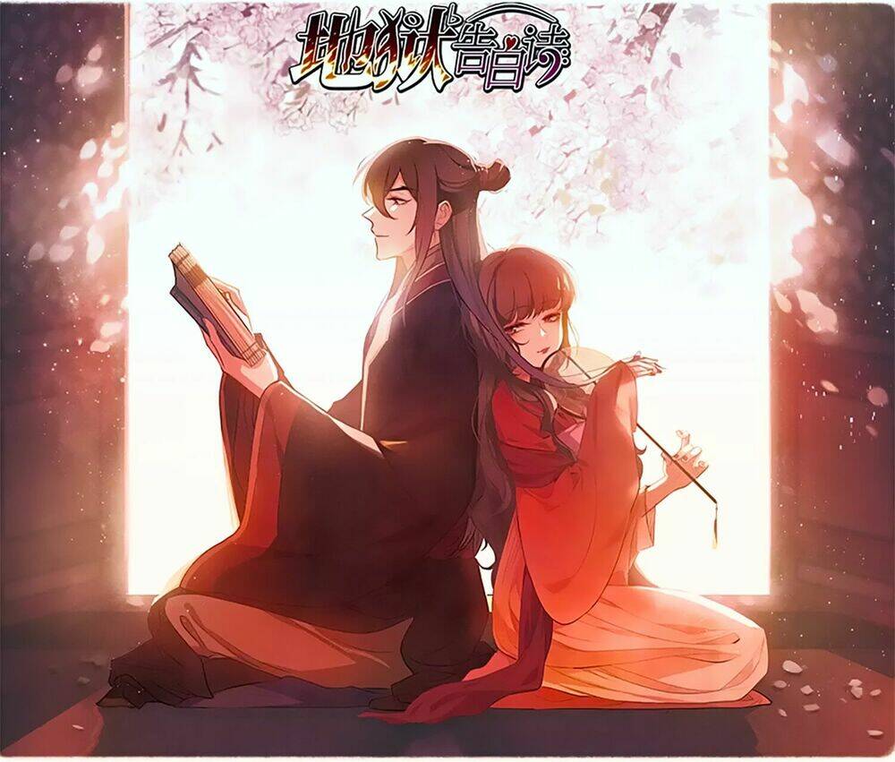 Địa Ngục Cáo Bạch Thi: Chapter 97