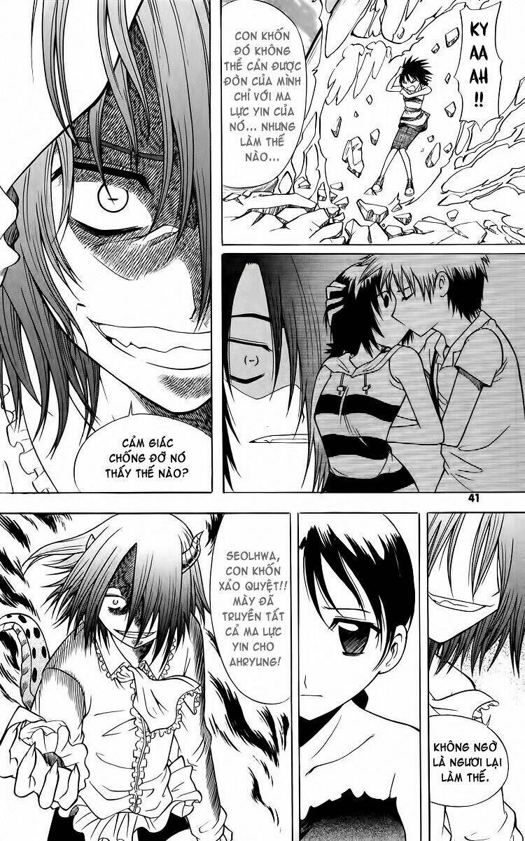 Gwisin Byeolgok: Chapter 17