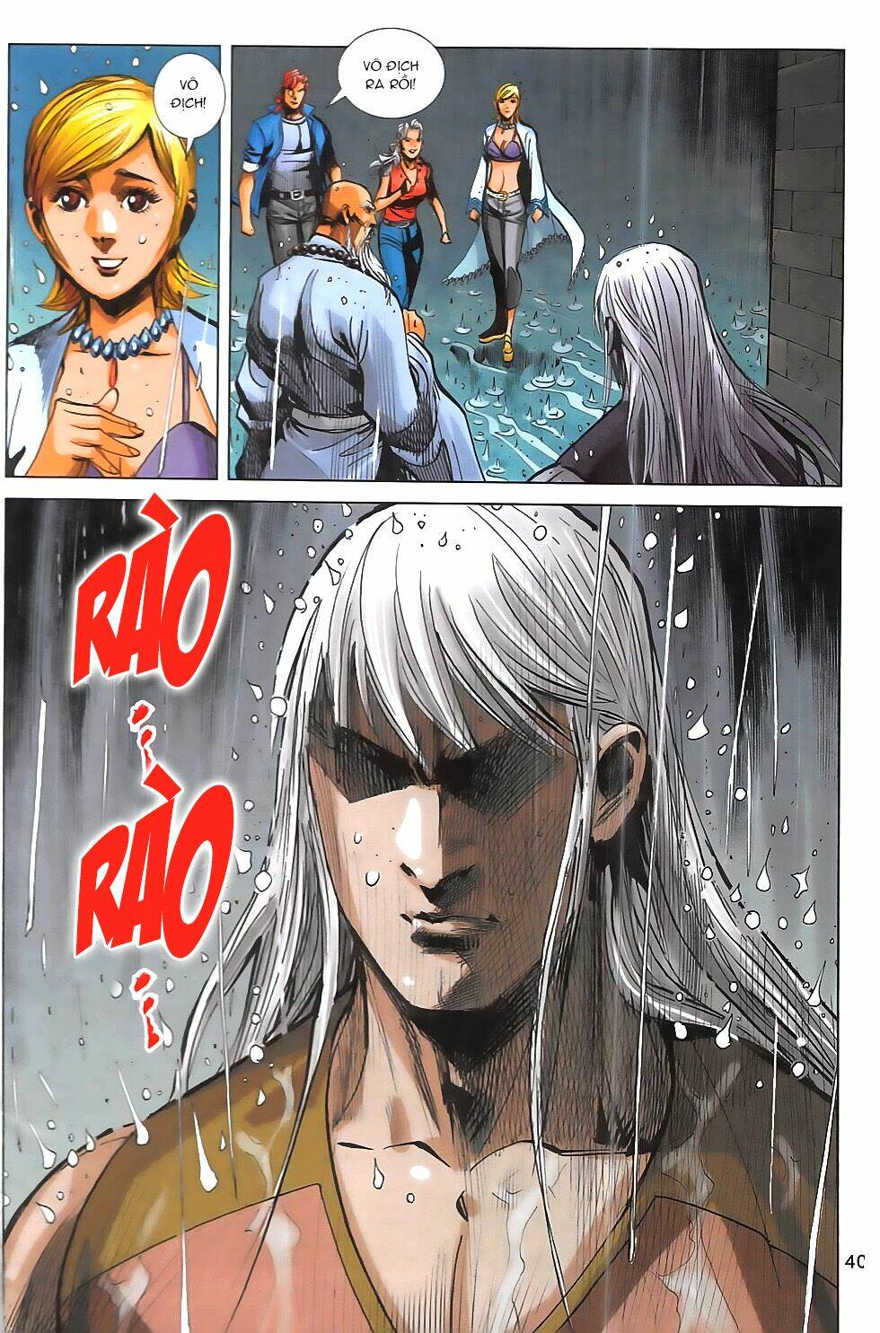 Hoàng Giả Chi Lộ: Chapter 14.2