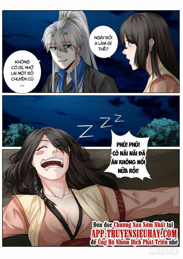 Chư Thiên Ký: Chapter 258