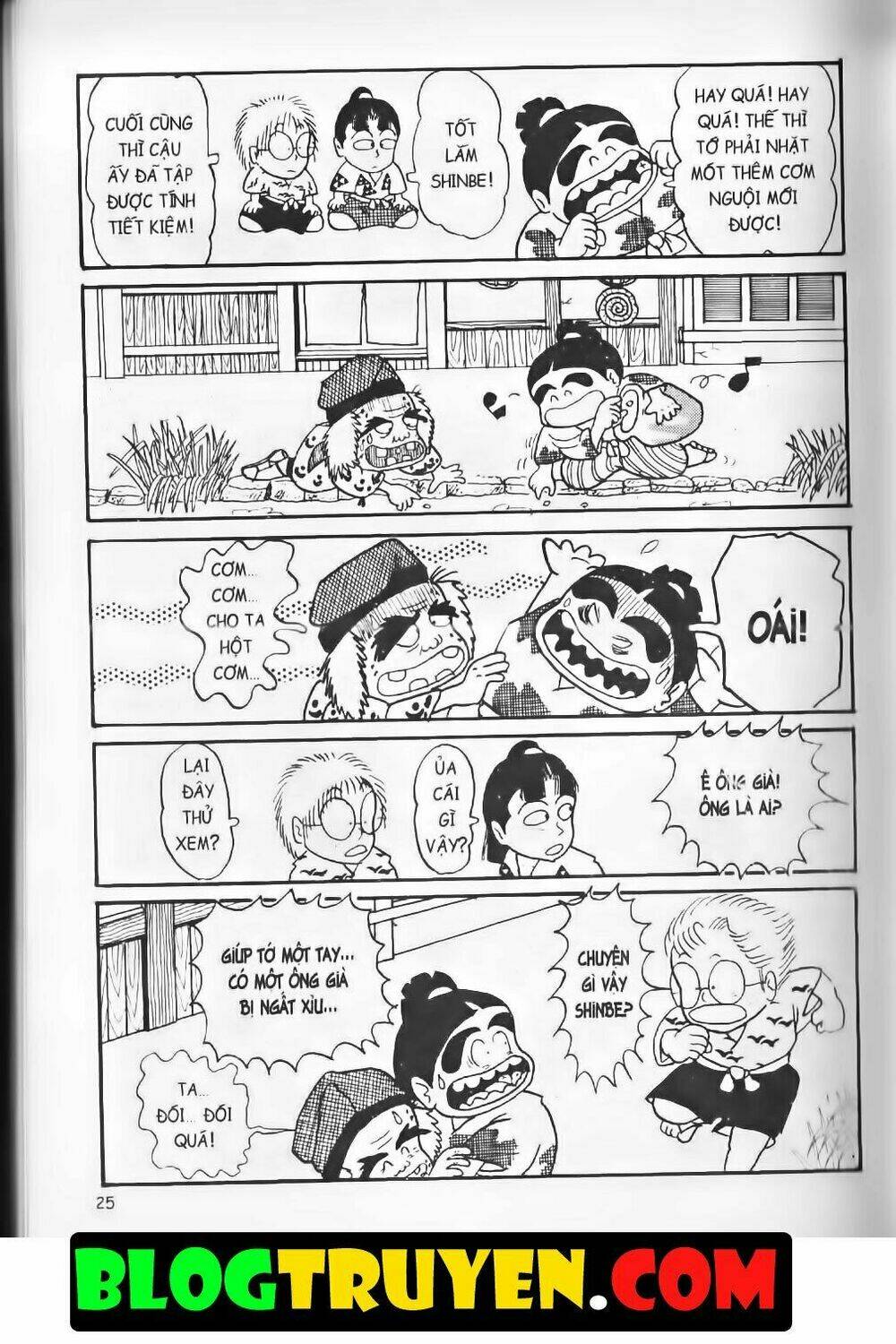 Ninja Loạn Thị Bản Đẹp: Chapter 4.2