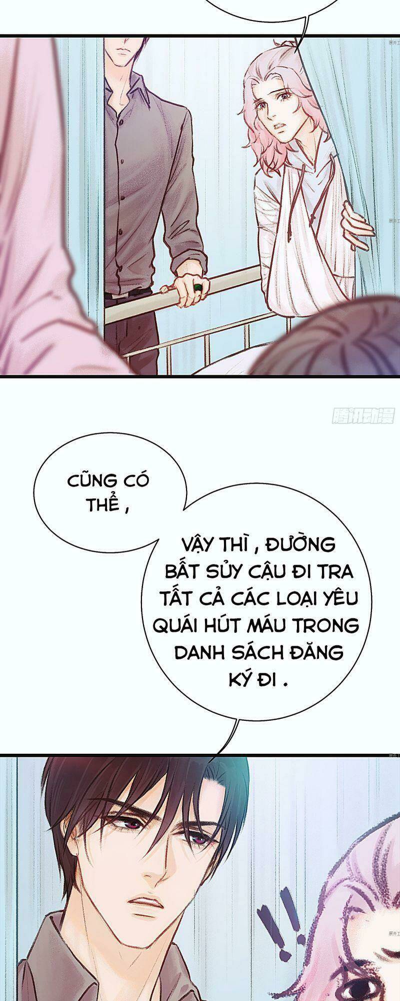 Hữu Yêu Lai Chi Họa Trung Tiên: Chapter 14