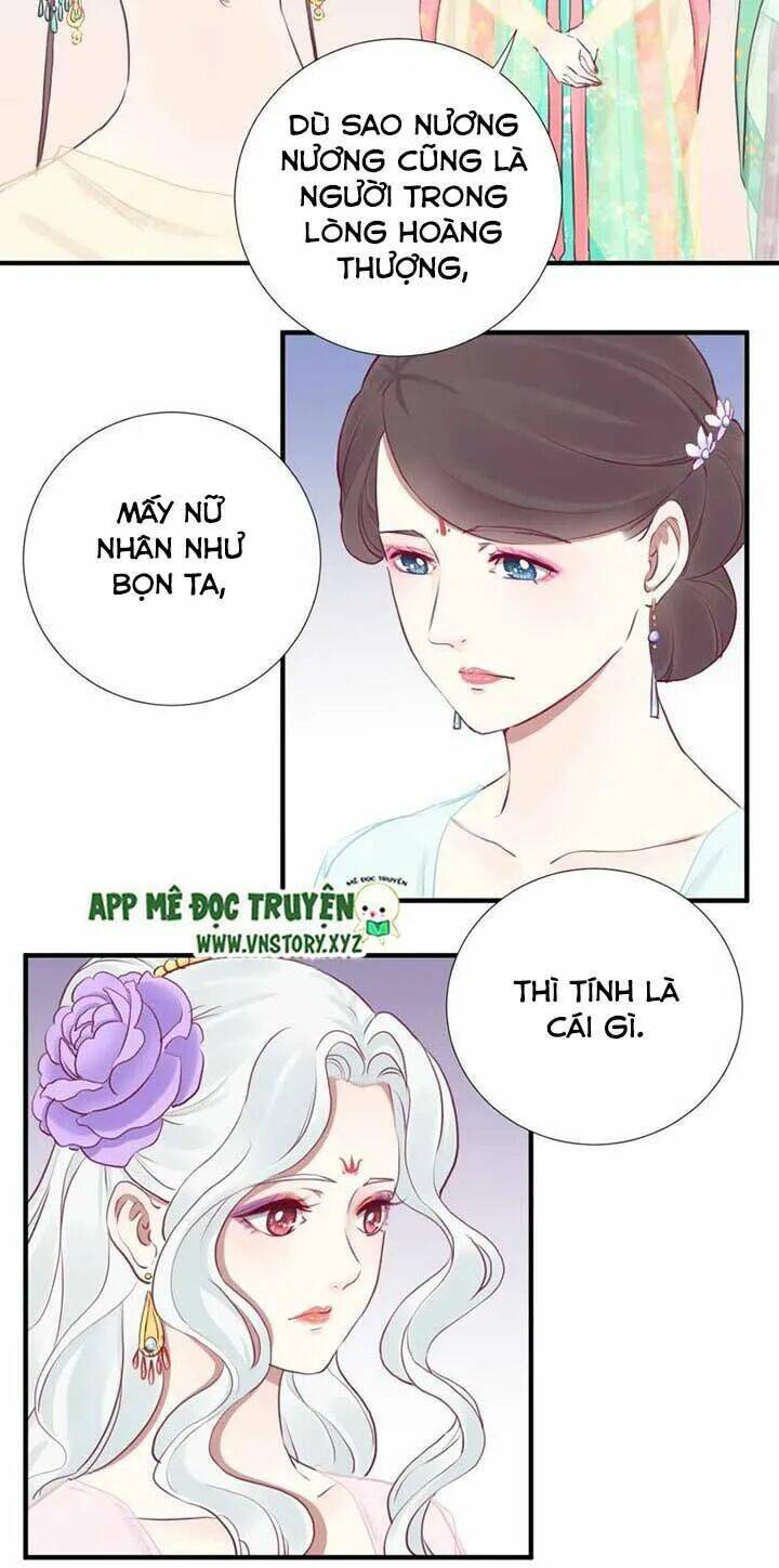 Hoàng Hậu Bận Lắm: Chapter 34