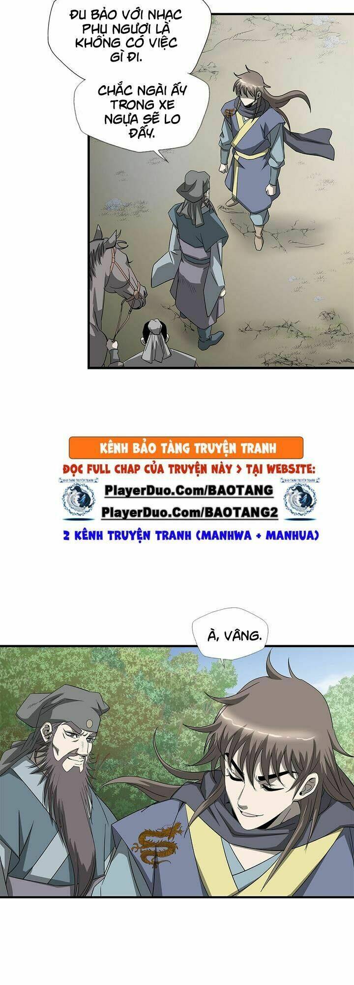 Cuồng Long: Chapter 42