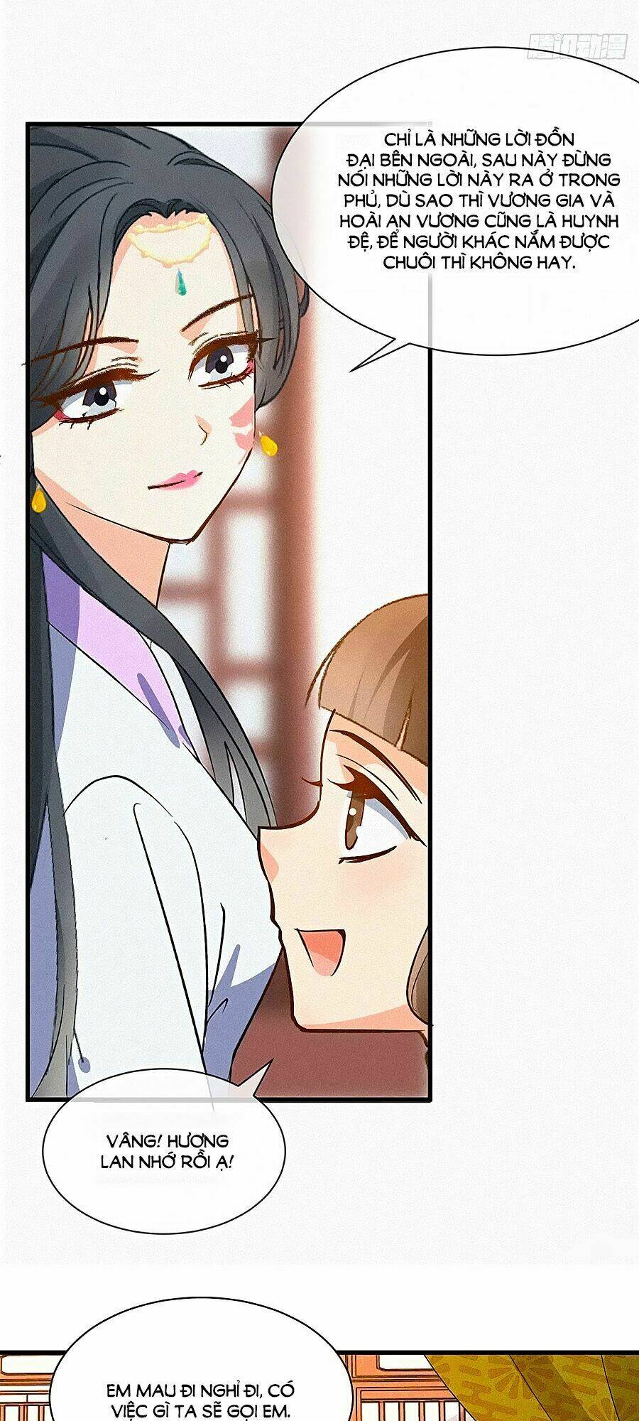 Ngự Thú Linh Phi: Chapter 4