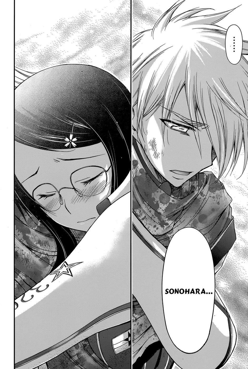 Đi Tìm Sát Tinh Vương: Chapter 9