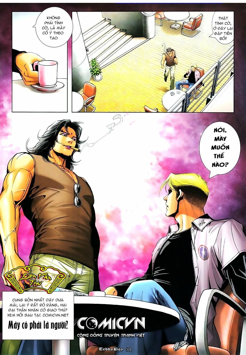 Người Trong Giang Hồ: Chapter 1103: Lưỡng đại Number one