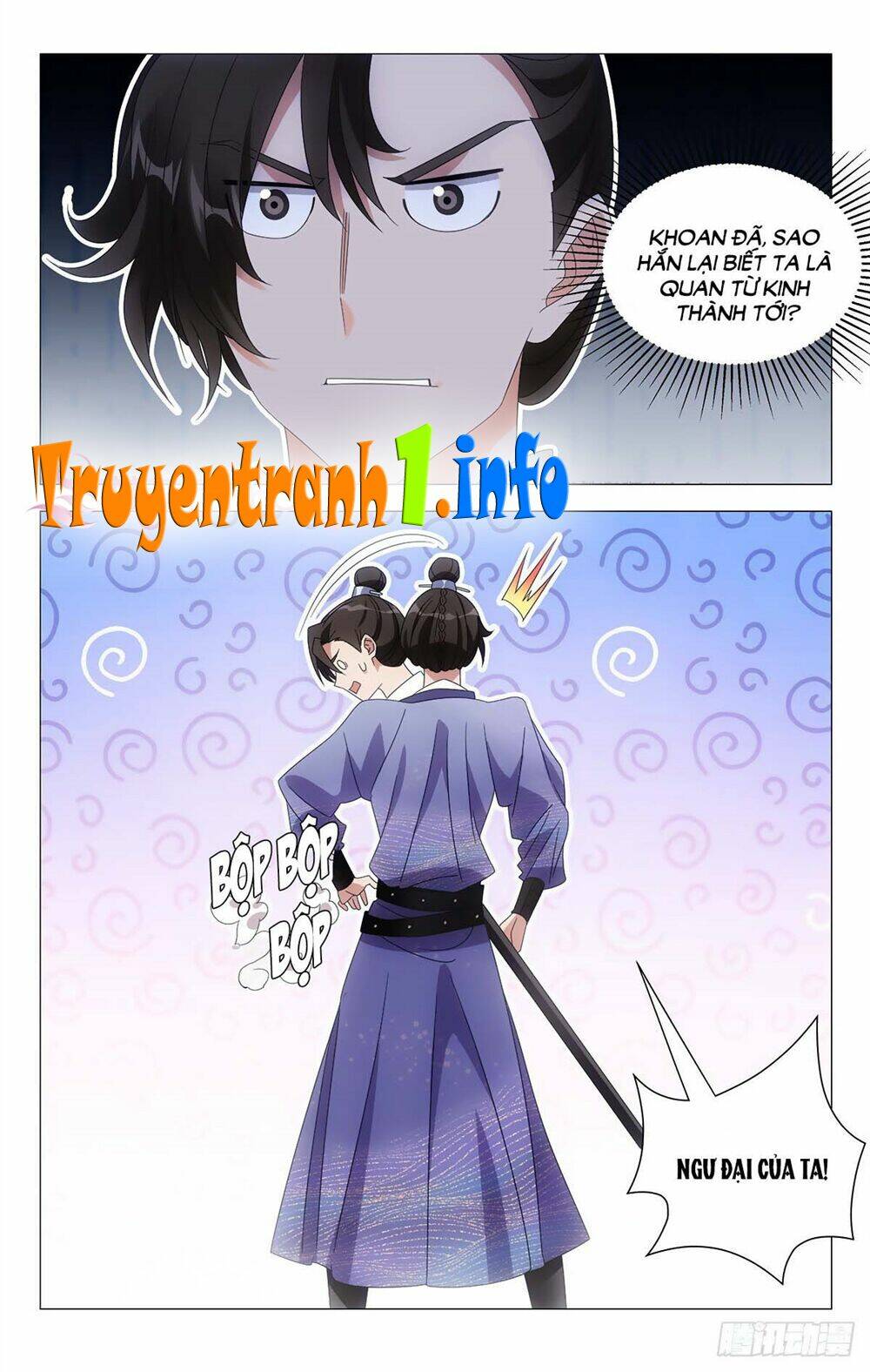 Tướng Quân! Không Nên A!: Chapter 1