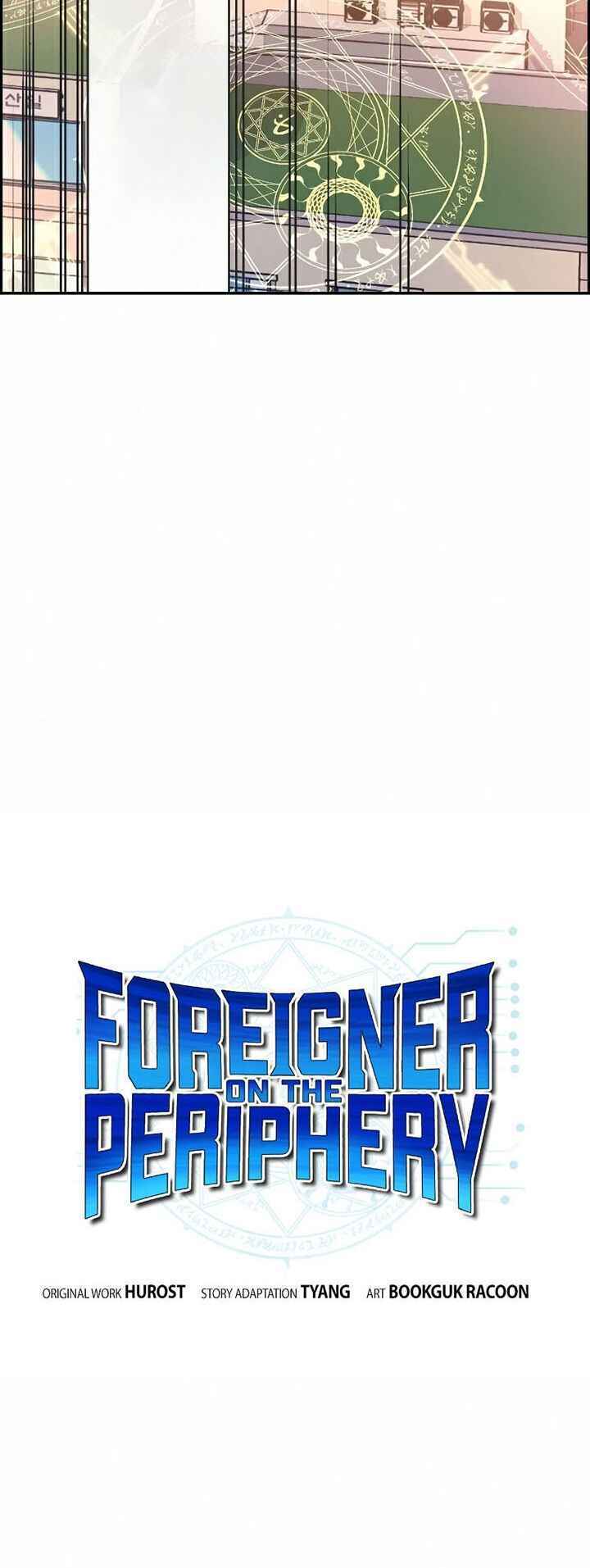 Kẻ Ngoại Lai Ở Vùng Đất Bị Ruồng Bỏ: Chapter 9