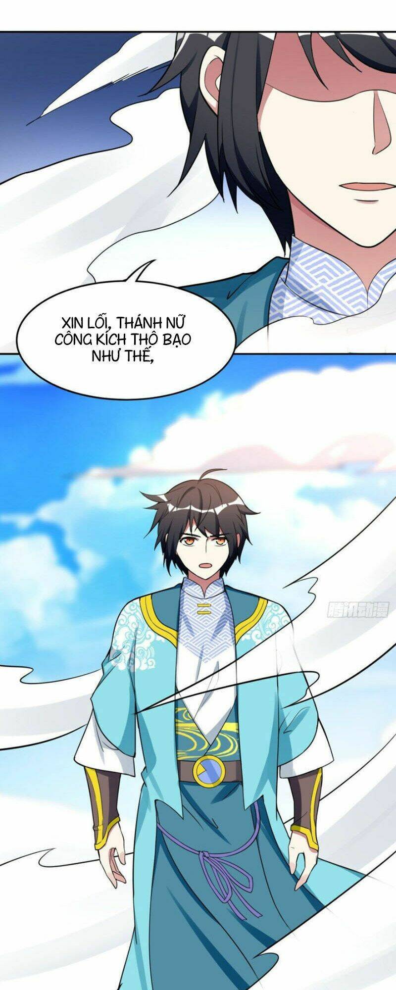 Thần Võ Đế Tôn: Chapter 50