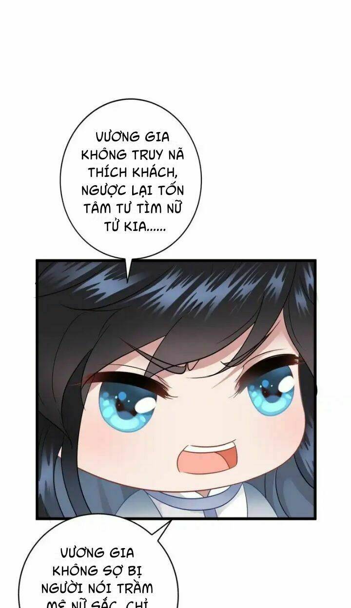 Thái Tử Điện Hạ Có Tin Vui: Chapter 11