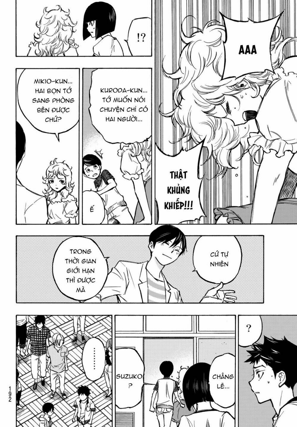 Beyond Good And Evil: Chapter 2