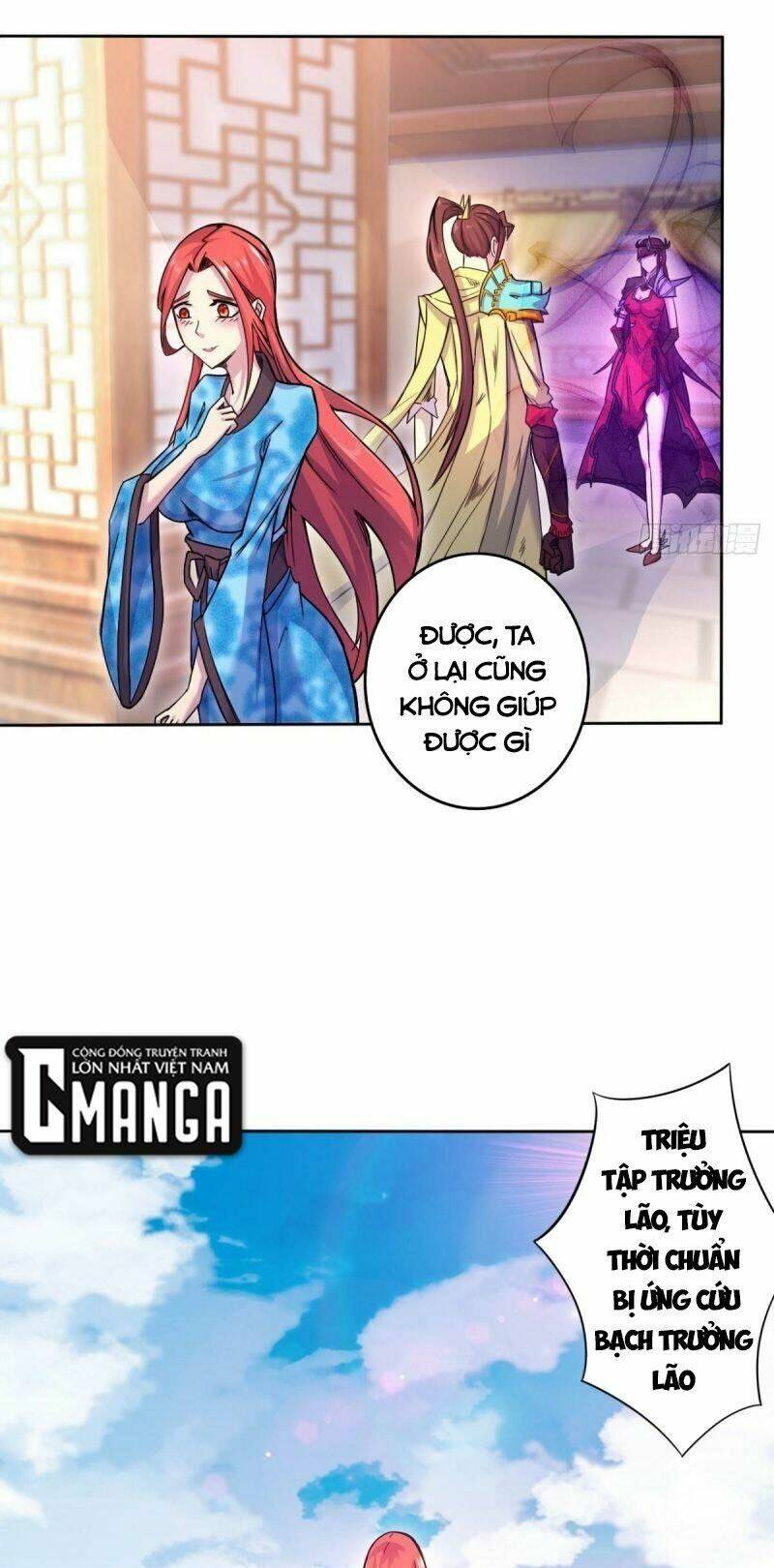 Thủ Vệ Nhất Thần: Chapter 33