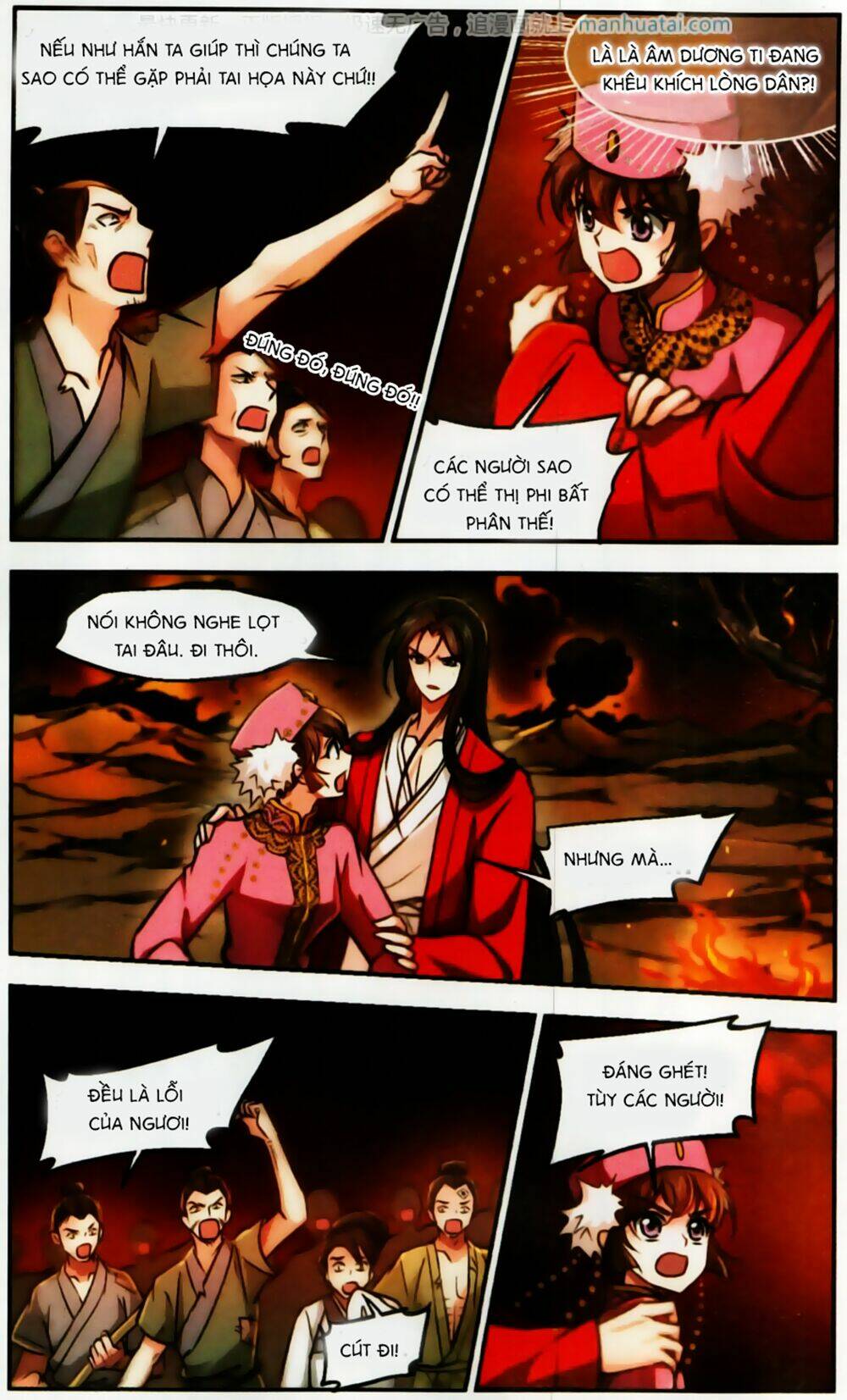 Khuynh Ngã Nhất Sinh Nhất Thế Luyến: Chapter 58