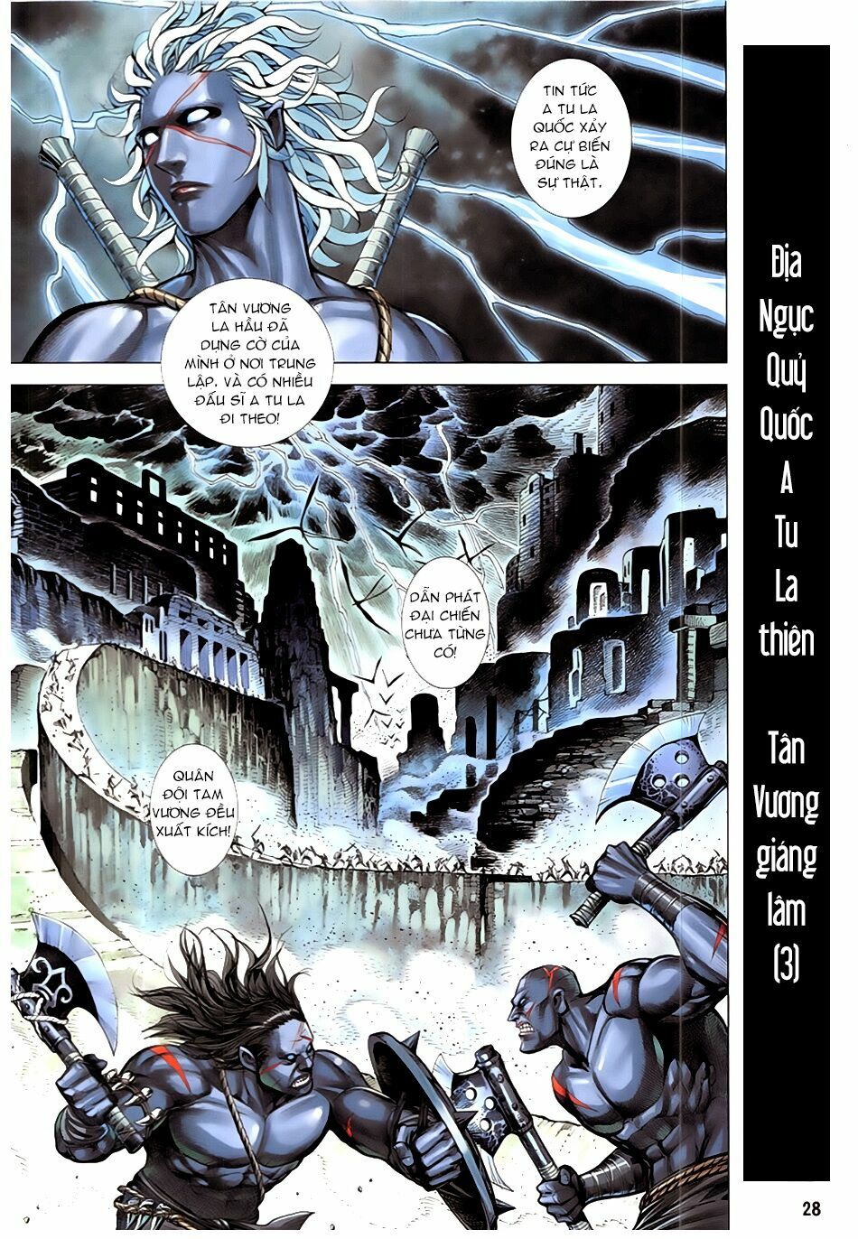 Tây Du: Chapter 57: Cuồng Ngưu tiến kích