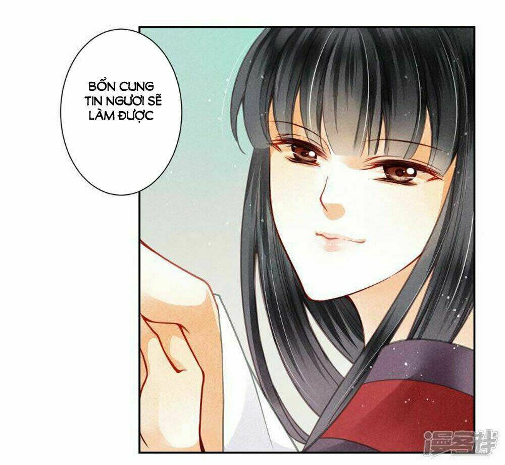 Ái Thượng Vô Địch Tiếu Hoàng Hậu: Chapter 53