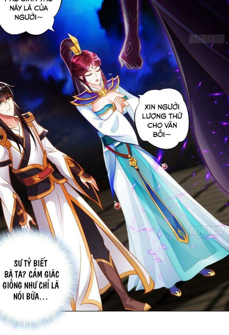 Bất Hủ Phàm Nhân: Chapter 35