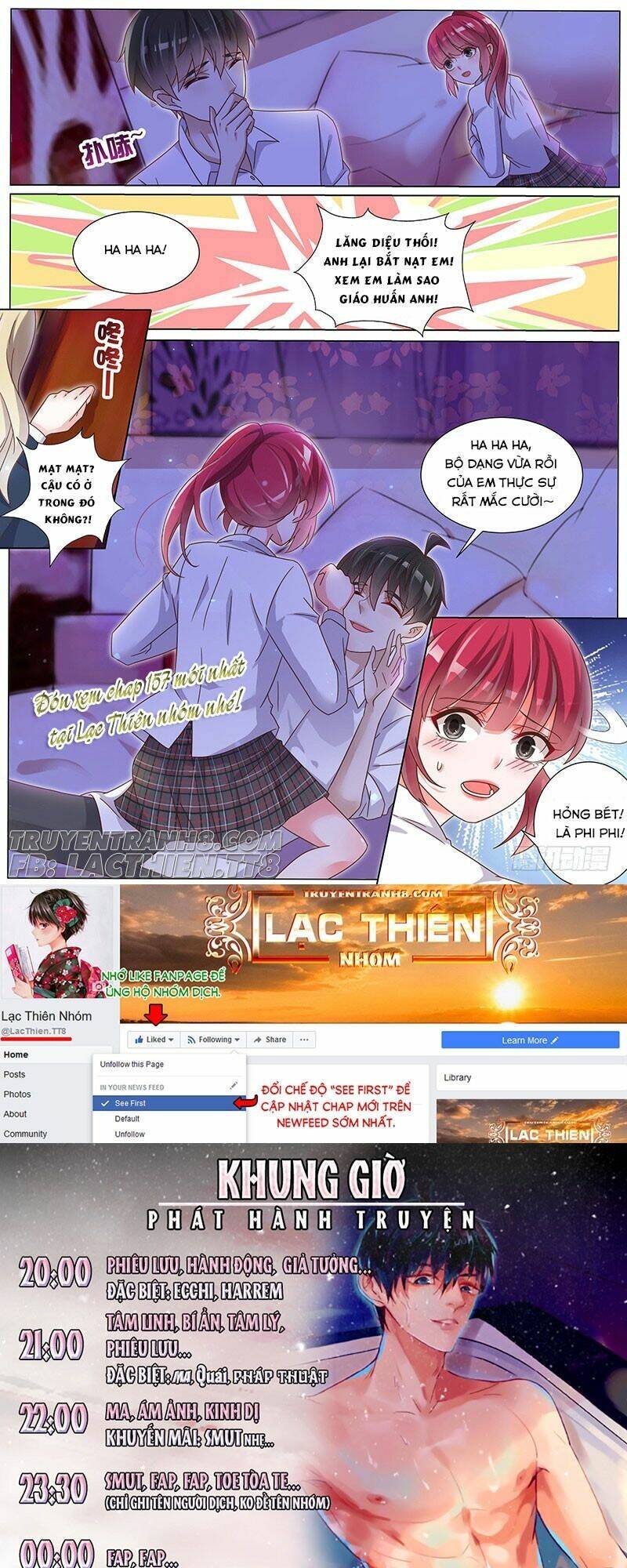 Vương Bài Giáo Thảo: Chapter 156