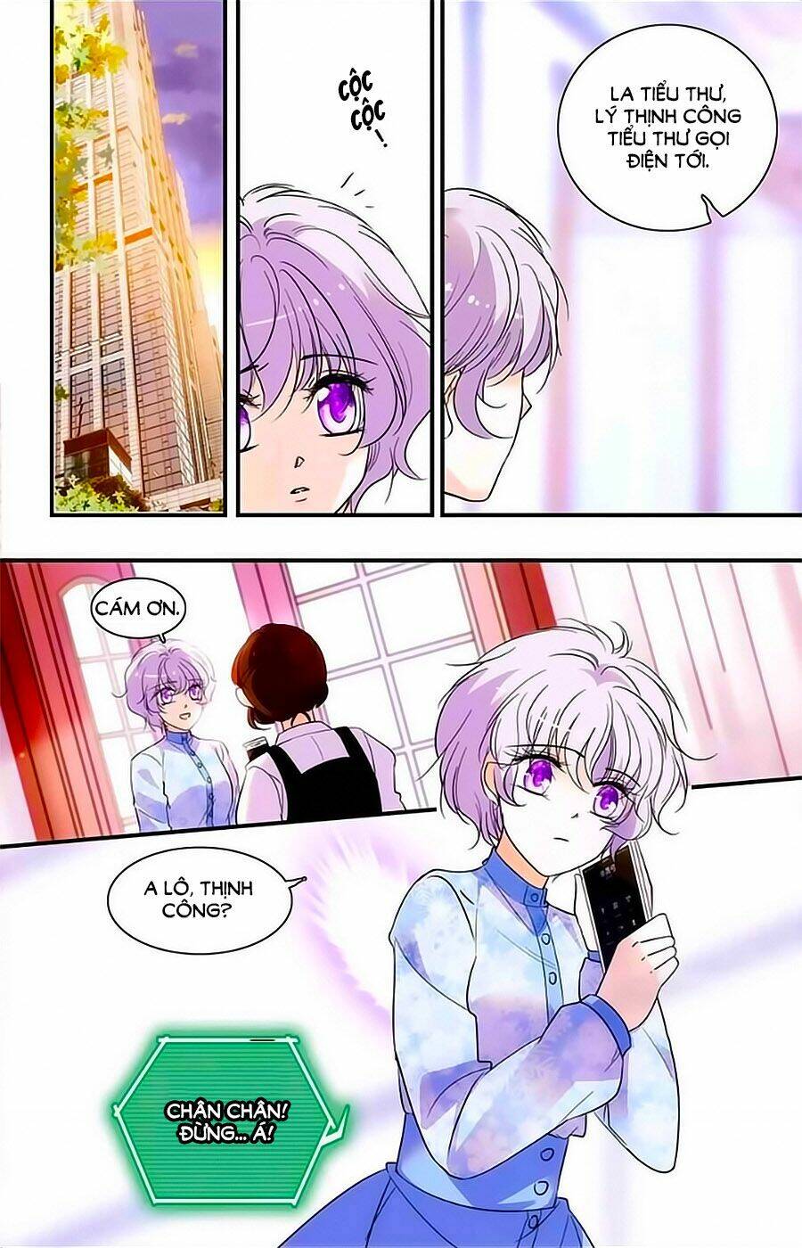 999 Nụ Hôn Bá Đạo Của Nam Thần: Chapter 263