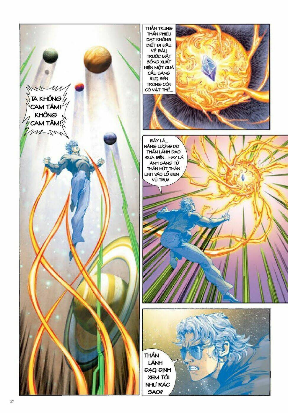 Long Thần - Trung Bộ Khúc: Chapter 46