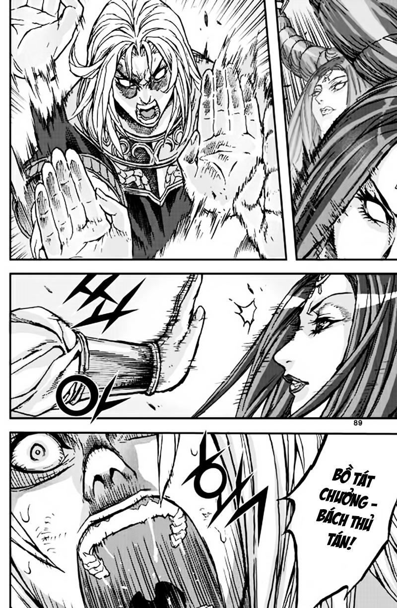 Diêm Đế: Chapter 51.3