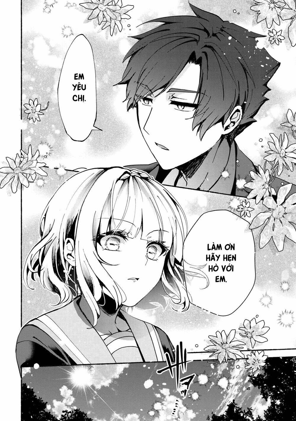 Pashiri Na Boku To Koisuru Banchou: Chapter 71