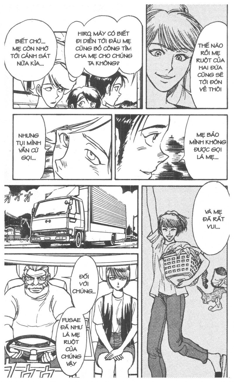 Fujita Kazuhiro: Chapter 6