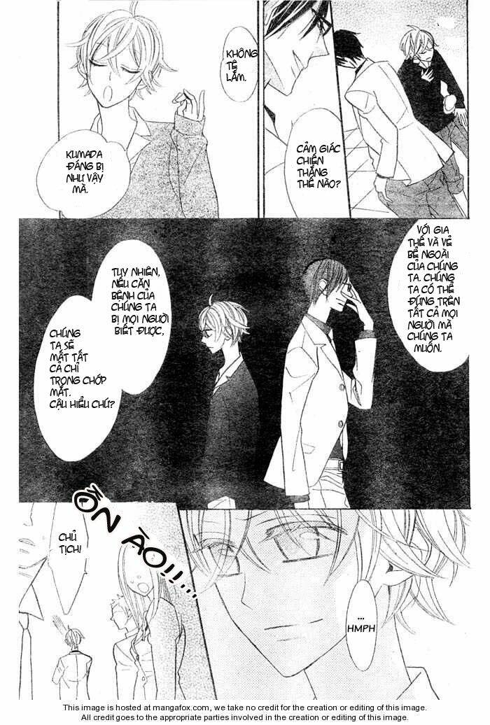 Love Sick: Chapter 1