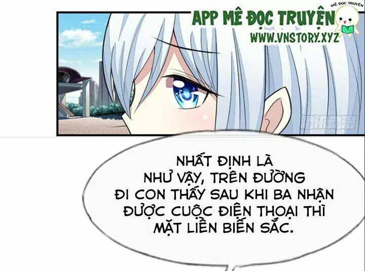 Nam Thần Ma Cà Rồng: Sủng Nhược Tiểu Lãn Thê: Chapter 105