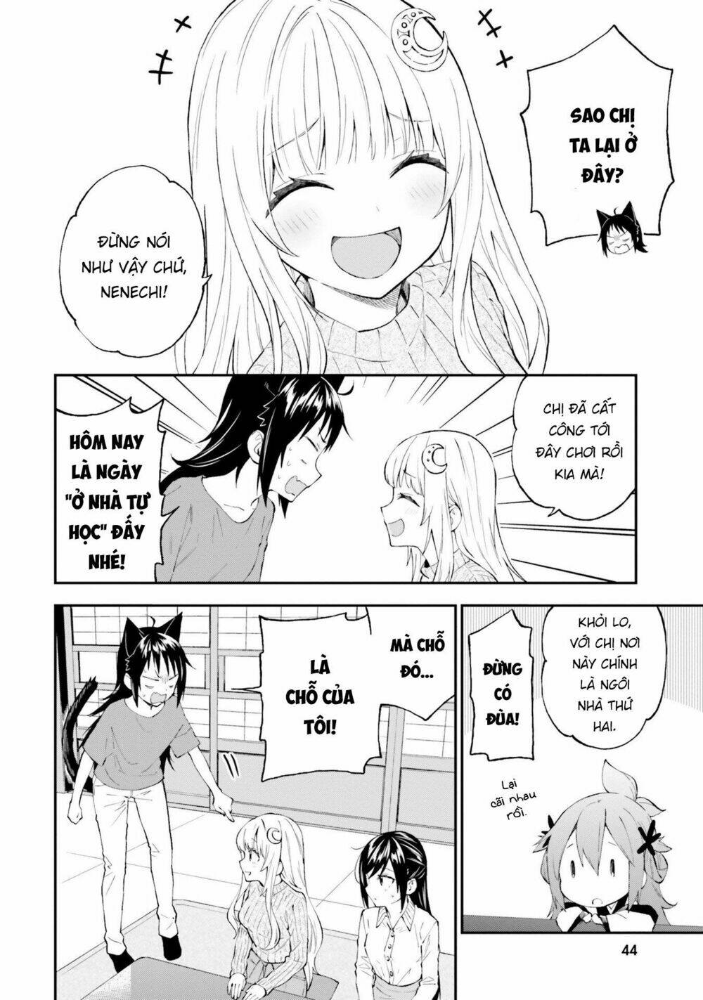 Ayakashiko: Chapter 52