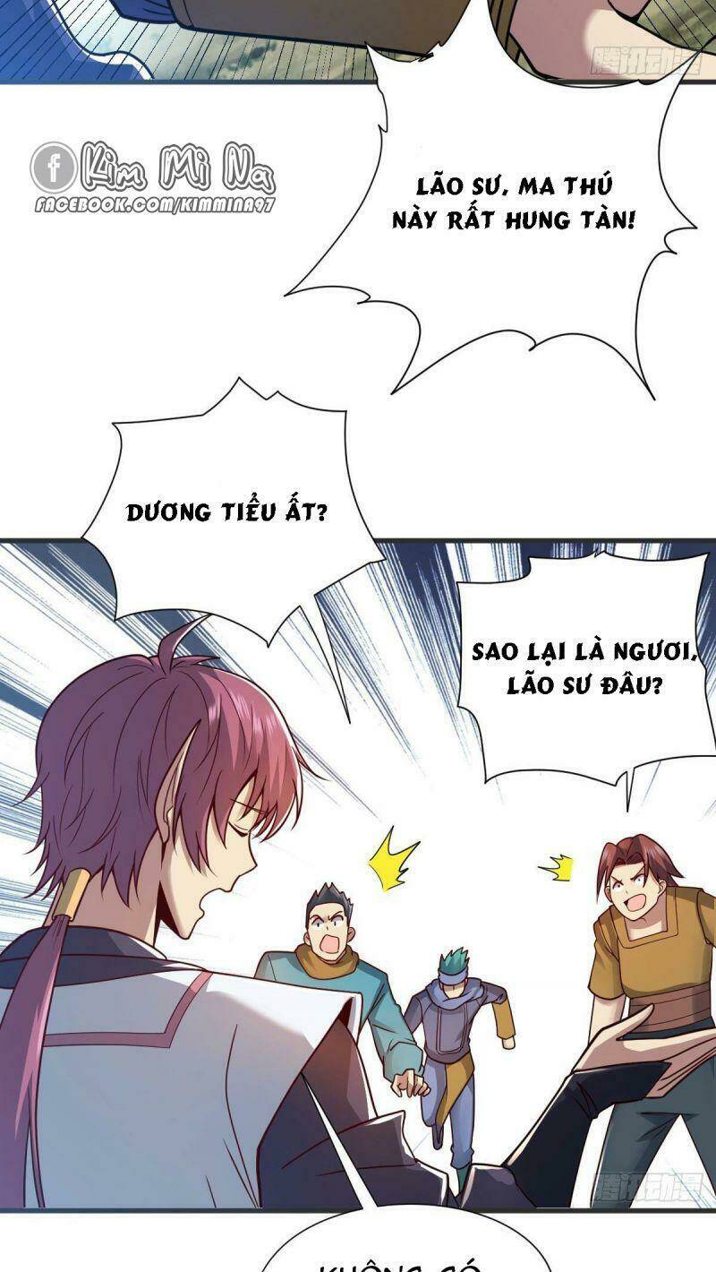 Cửu Vực Chi Thiên Nhãn Quật Khởi: Chapter 17
