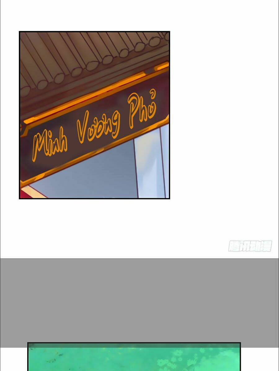 Đường Hoa Nhất Mộng Cổ Phi Truyện: Chapter 25