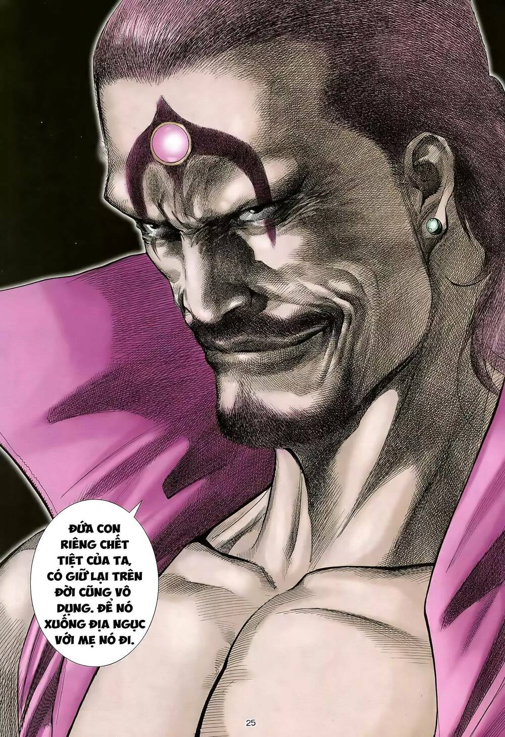 Thiên Sát Cuồng Đao: Chapter 15