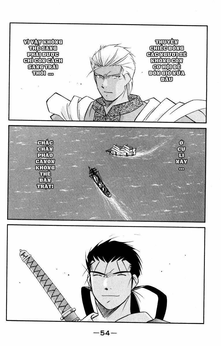 Kaiouki - Hải Hoàng Ký: Chapter 51