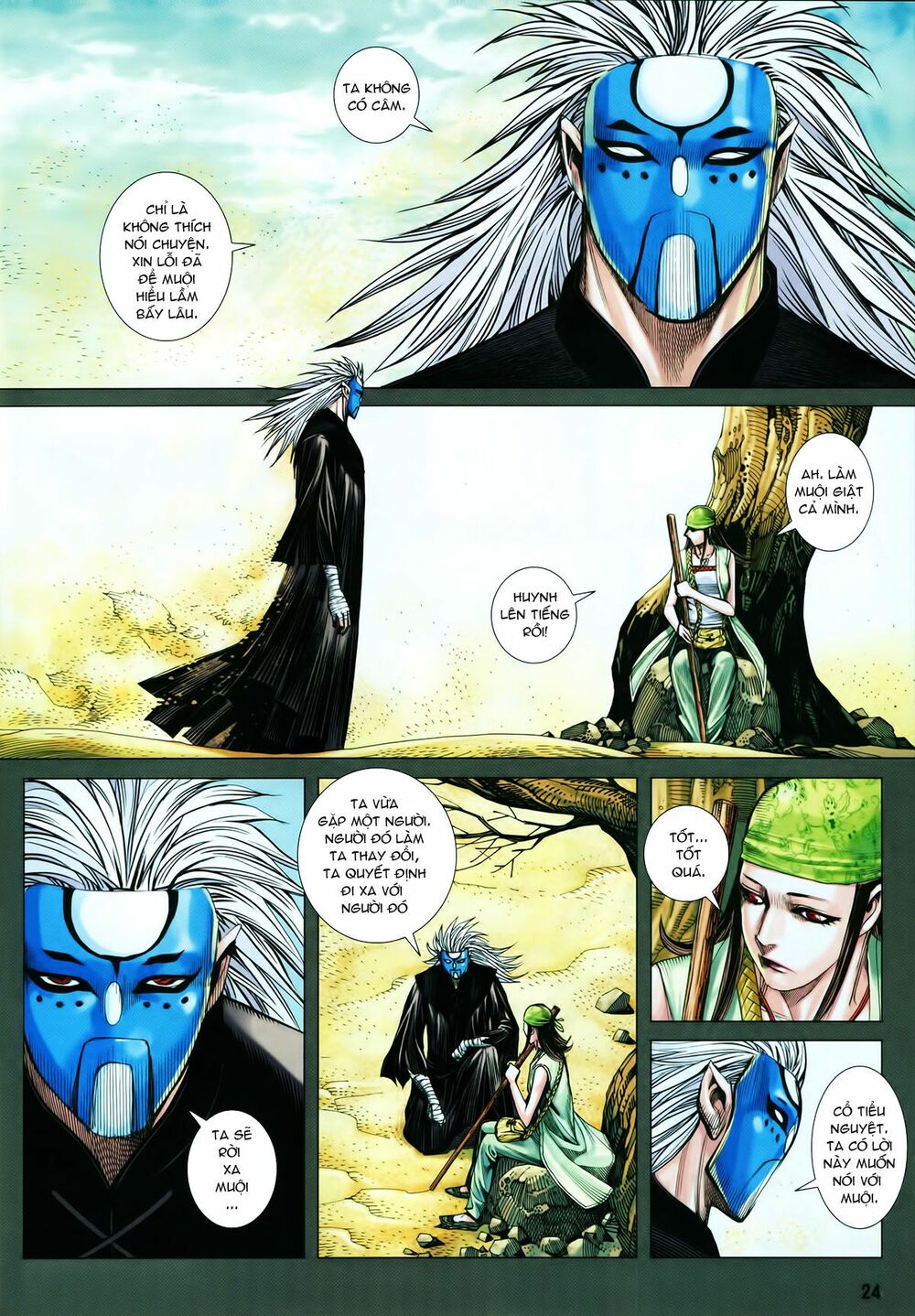 Tây Du: Chapter 79: Nô bộc của Âm Giới Vương