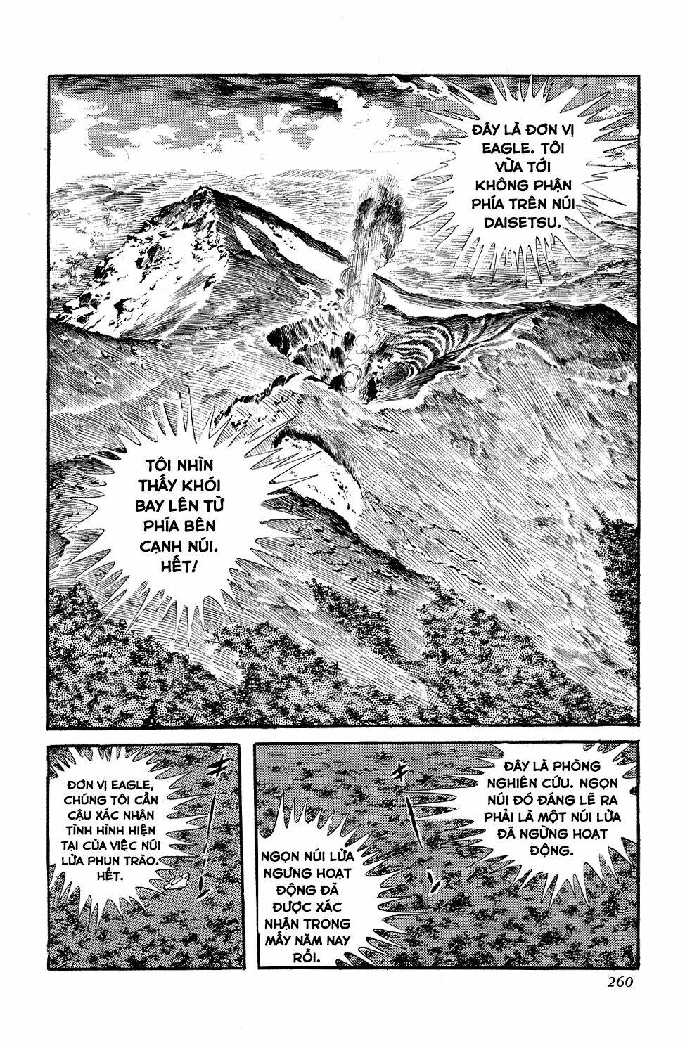 Getter Robo: Chapter 6