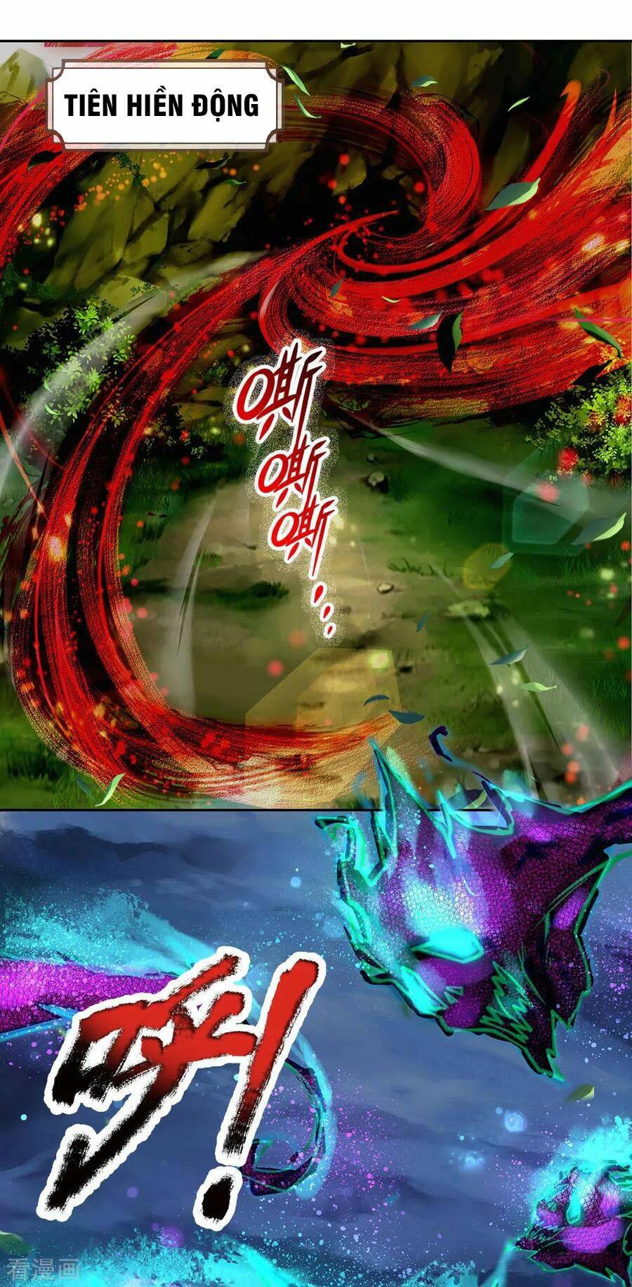 Thân Thể Của Ta Là Kiếm Chủng: Chapter 98
