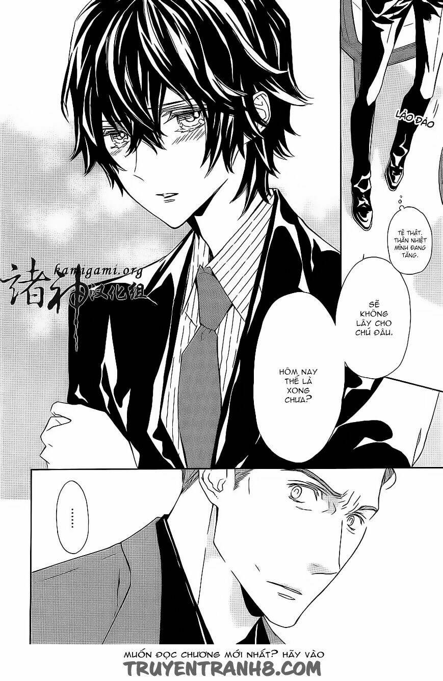 Tsuki No Shizumu Made: Chapter 7