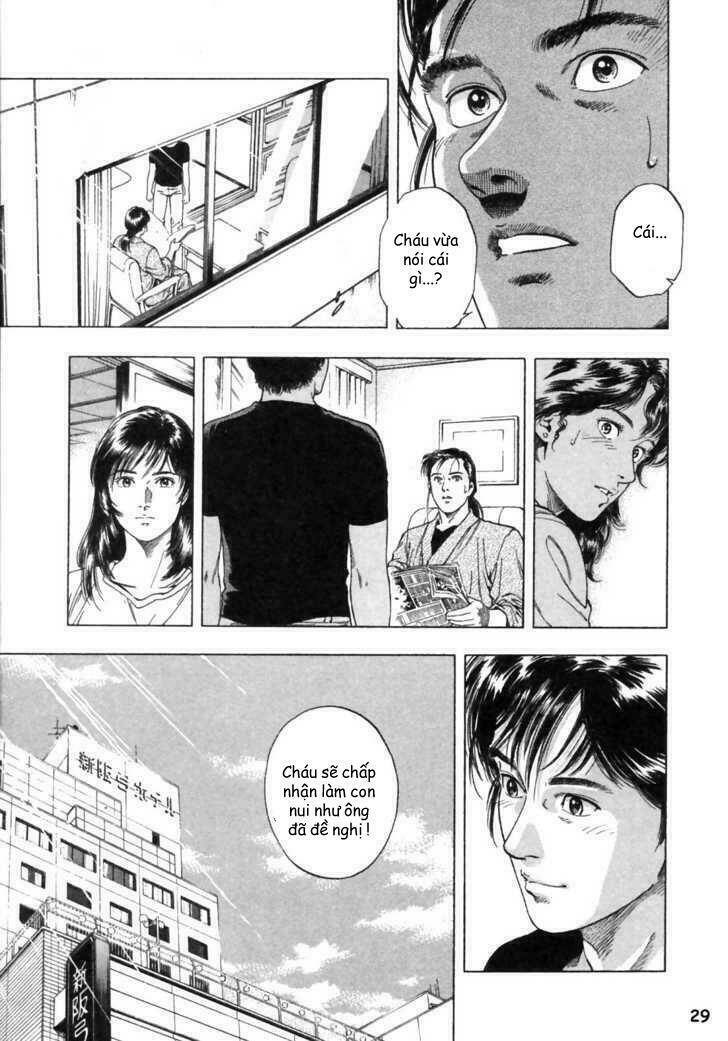 Family Compo: Chapter 43