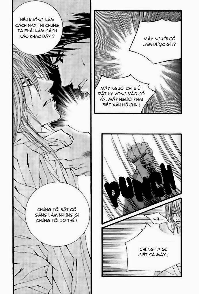 Tân Nương Của Thủy Thần: Chapter 18