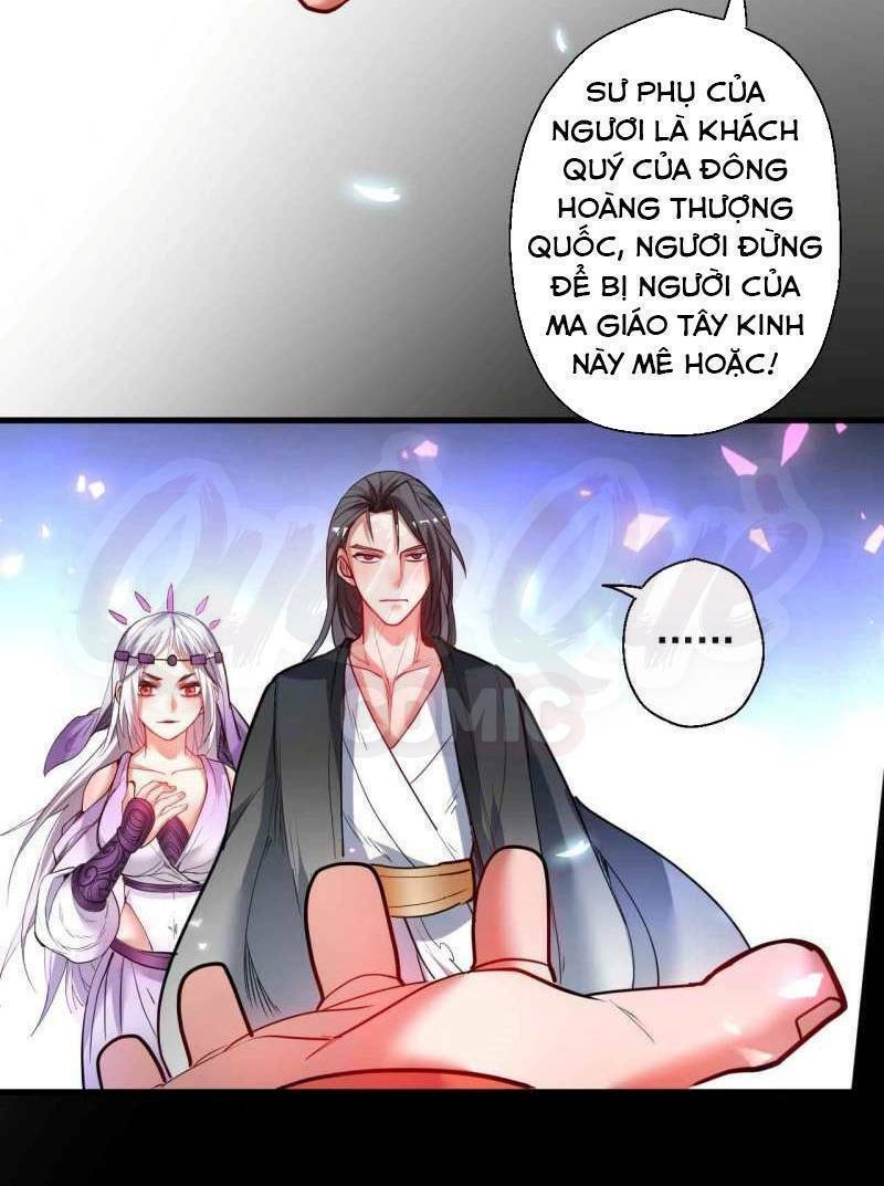 Tối Cường Đại Biểu Hoàng Kim Thận: Chapter 77