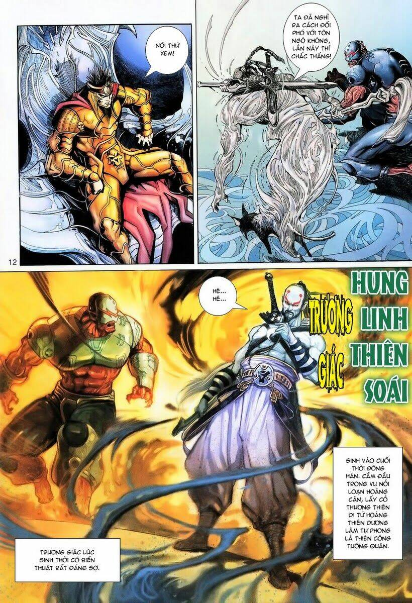 Đại Thánh Vương: Chapter 63