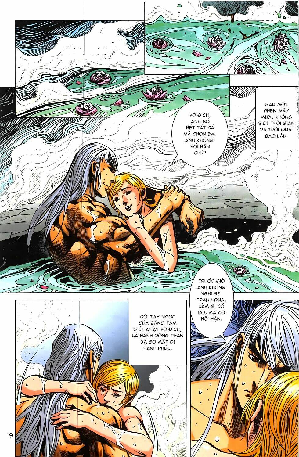 Hoàng Giả Chi Lộ: Chapter 12.1