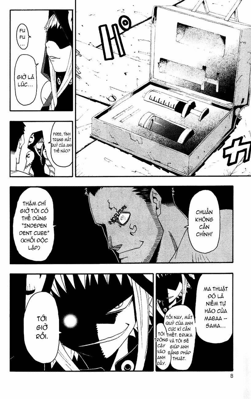 Soul Eater: Chapter 15