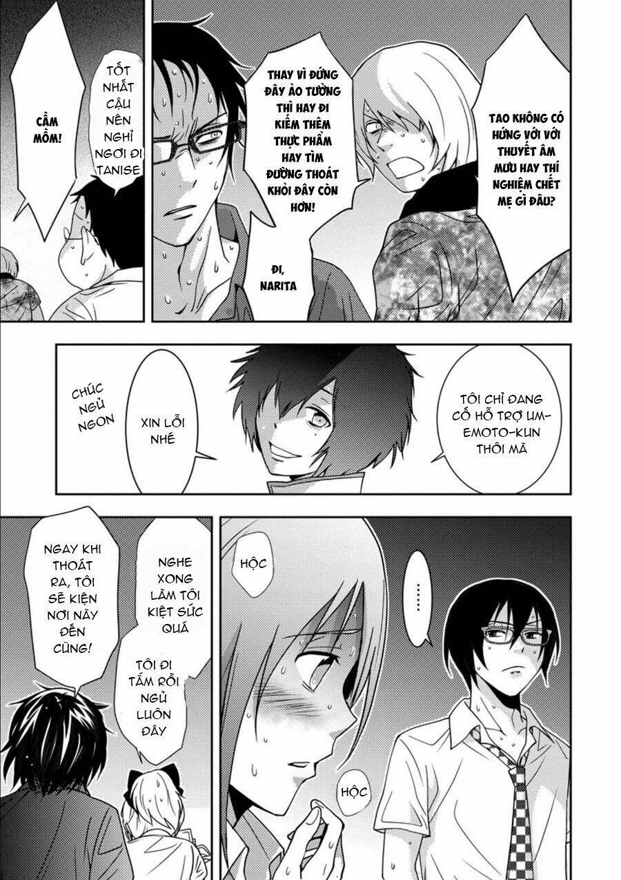 Mad Summer School: Chapter 8